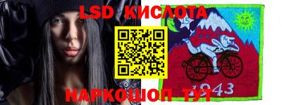 марихуана Кандалакша