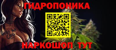 альфа пвп VHQ Кинель