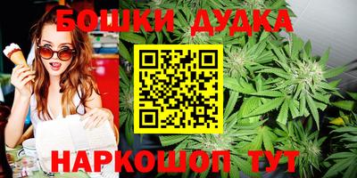 мяу мяу кристалл Камышлов
