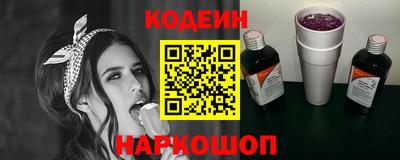 сатива Кимры