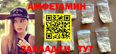 марихуана Кандалакша
