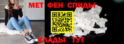 альфа пвп VHQ Кинель