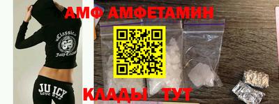 марихуана Кандалакша