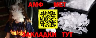 ешки Кингисепп