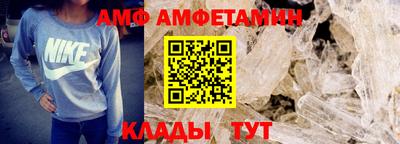 марихуана Кандалакша