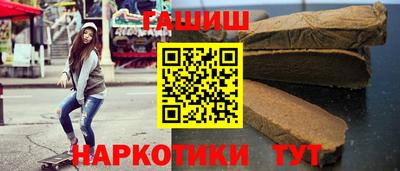 сатива Кимры