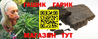 сатива Кимры