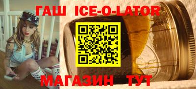 ешки Кингисепп