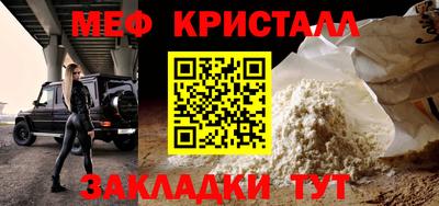 ешки Кингисепп