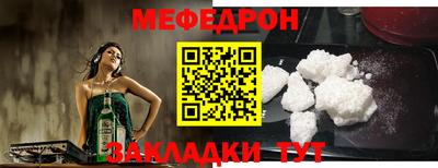 марихуана Кандалакша